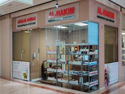 Al Hakim Homeopathic Drugstore
