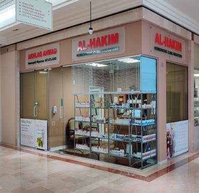 Al Hakim Homeopathic Drugstore