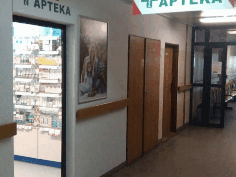 DOZ Apteka Dbam o Zdrowie