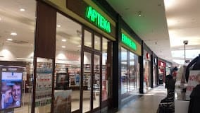 Apteka Europejska II